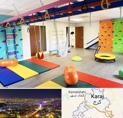 مرکز کاردرمانی در کرج