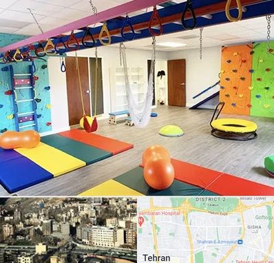 مرکز کاردرمانی در مرزداران 