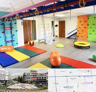 مرکز کاردرمانی در مرکز تهران