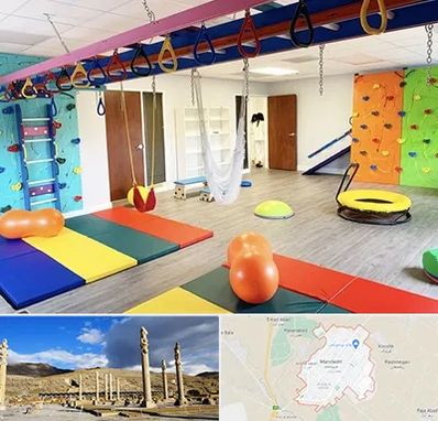 مرکز کاردرمانی در مرودشت