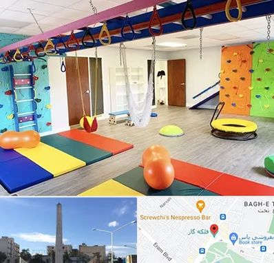 مرکز کاردرمانی در فلکه گاز شیراز 