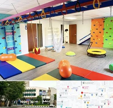 مرکز کاردرمانی در طالقانی 