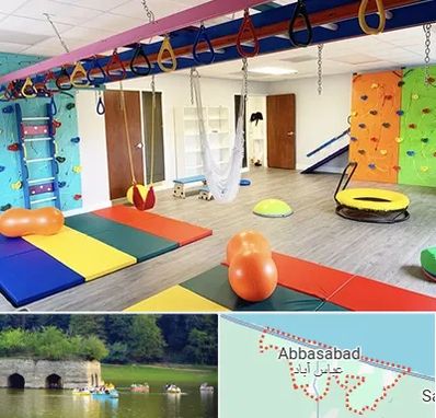 مرکز کاردرمانی در عباس آباد