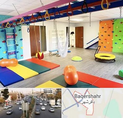 مرکز کاردرمانی در باقرشهر