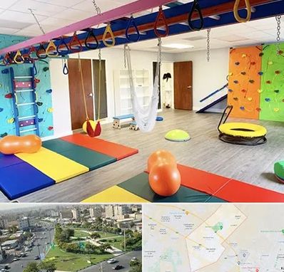 مرکز کاردرمانی در کمال شهر کرج 