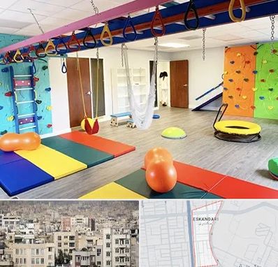 مرکز کاردرمانی در اسکندری