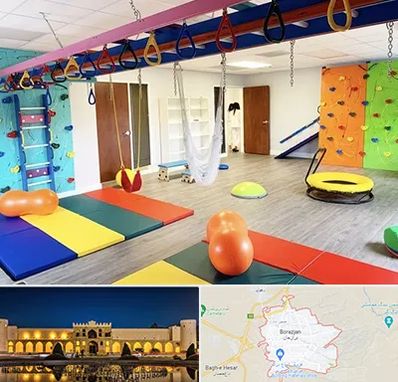 مرکز کاردرمانی در برازجان