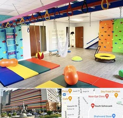 مرکز کاردرمانی در سهروردی 