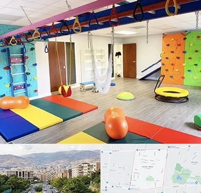 مرکز کاردرمانی در خانی آباد 