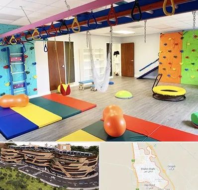 مرکز کاردرمانی در شاهین شهر