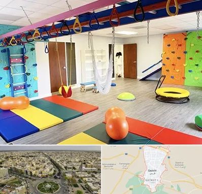 مرکز کاردرمانی در قزوین