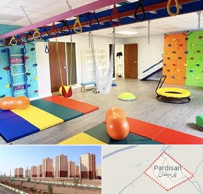 مرکز کاردرمانی در پردیسان قم