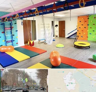 مرکز کاردرمانی در نظرآباد کرج 