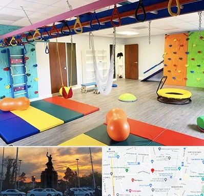 مرکز کاردرمانی در میدان حر 