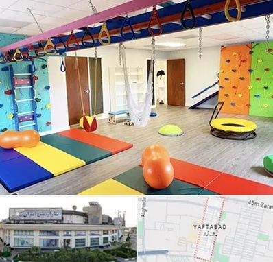مرکز کاردرمانی در یافت آباد
