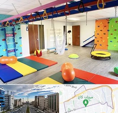 مرکز کاردرمانی در سعادت آباد 