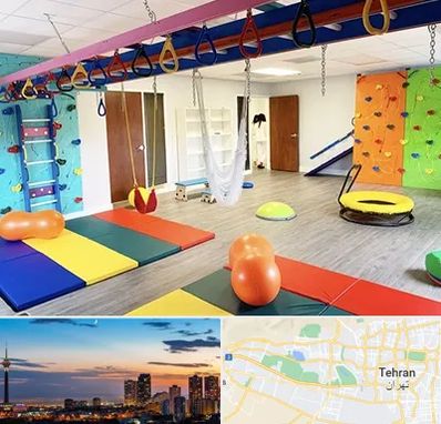 مرکز کاردرمانی در غرب تهران 