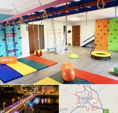 مرکز کاردرمانی در سقز