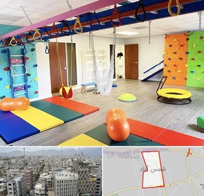 مرکز کاردرمانی در شمس آباد تهران