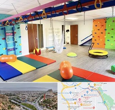 مرکز کاردرمانی در معالی آباد شیراز 