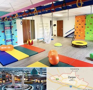 مرکز کاردرمانی در زنجان