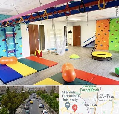 مرکز کاردرمانی در شهران 