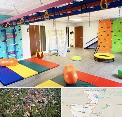 مرکز کاردرمانی در دماوند