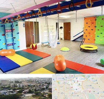 مرکز کاردرمانی در منطقه 20 تهران 