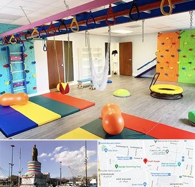 مرکز کاردرمانی در کارگر جنوبی 