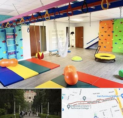 مرکز کاردرمانی در بلوار معلم رشت 