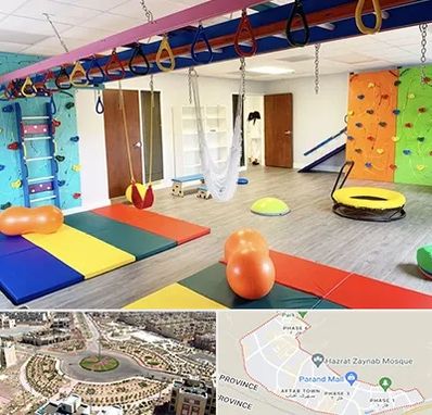 مرکز کاردرمانی در پرند