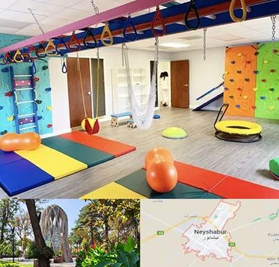 مرکز کاردرمانی در نیشابور