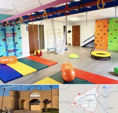 مرکز کاردرمانی در ایرانشهر