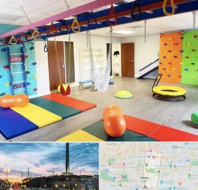 مرکز کاردرمانی در منطقه 2 تهران 