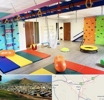 مرکز کاردرمانی در بیجار