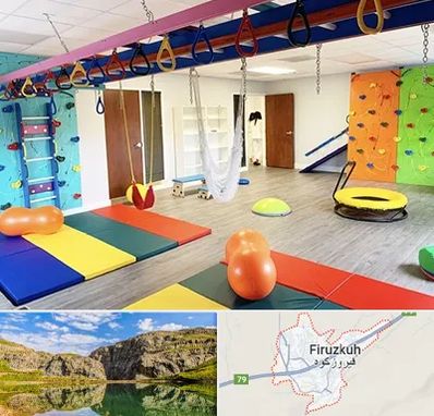 مرکز کاردرمانی در فیروزکوه