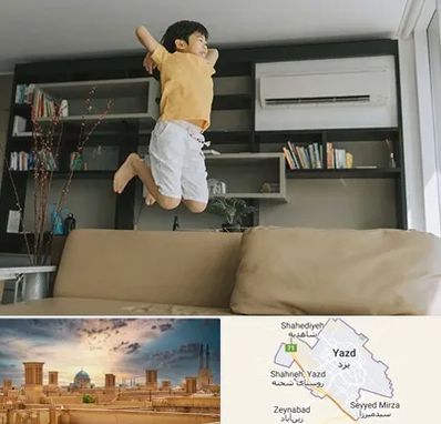 مرکز درمان بیش فعالی در یزد