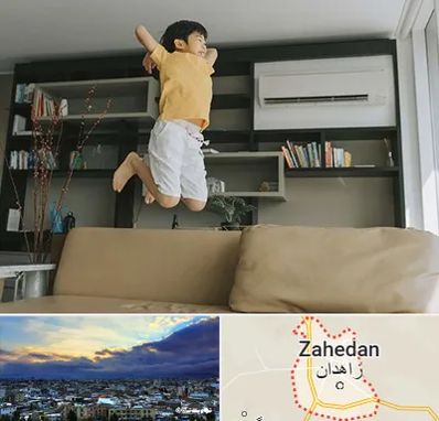 مرکز درمان بیش فعالی در زاهدان