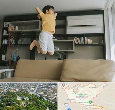 مرکز درمان بیش فعالی در شهرکرد