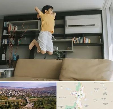 مرکز درمان بیش فعالی در بوکان