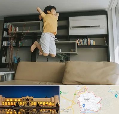 مرکز درمان بیش فعالی در برازجان