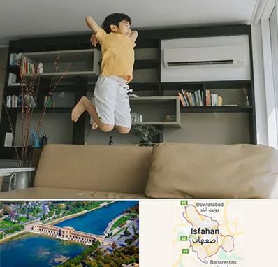 مرکز درمان بیش فعالی در اصفهان