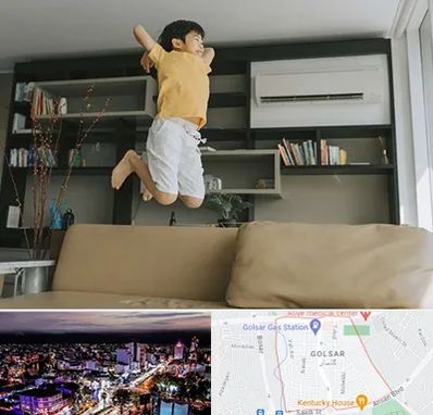 مرکز درمان بیش فعالی در گلسار رشت 