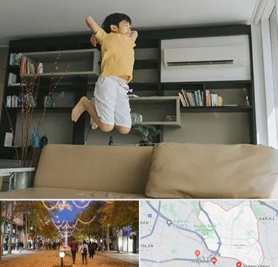 مرکز درمان بیش فعالی در ولیعصر ارومیه