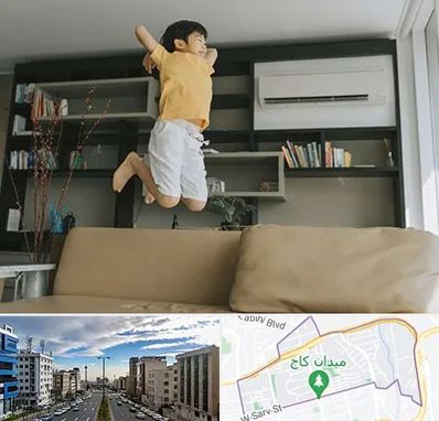 مرکز درمان بیش فعالی در سعادت آباد 