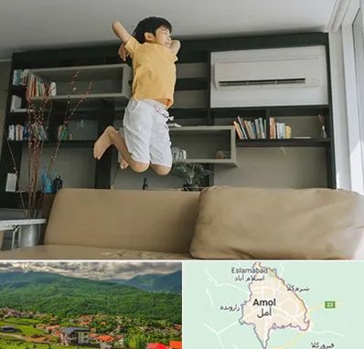 مرکز درمان بیش فعالی در آمل