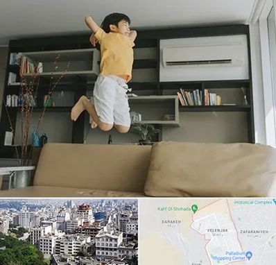 مرکز درمان بیش فعالی در ولنجک 