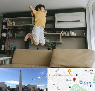 مرکز درمان بیش فعالی در فلکه گاز شیراز 