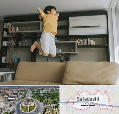 مرکز درمان بیش فعالی در صفادشت