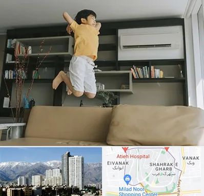 مرکز درمان بیش فعالی در شهرک غرب 